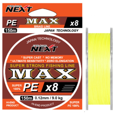 Шнур Next MAX PEx8 150m желтый-флюо 0.16mm, 10.5kg