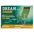 Кресло складное Tourist Dream TF-550