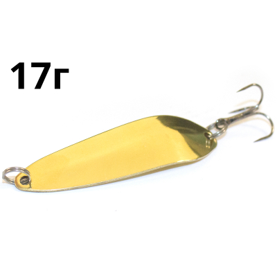 Блесна СССР Крестоносец 17 гр (золото)