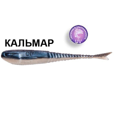 Силиконовая приманка Crazy Fish Glider 2.2" 35-55-17D-6 кальмар цв. black fish (черная рыба)