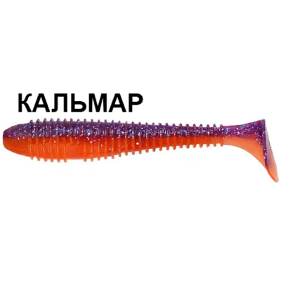 Силиконовая приманка Crazy Fish Vibro Fat 4" 15-100-98d-6 кальмар цв. 98d