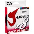 Леска плетеная Daiwa J-Braid X8 150m (мультиколор) 0,18мм