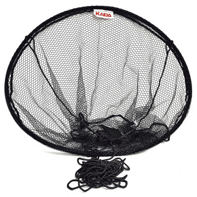 Подсачек складной Kaida A96 - #1