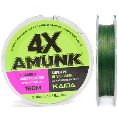 Плетеный шнур Kaida Amunk Super PE 4x Green 150м 0,16мм 33lb