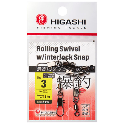 Карабин с вертлюгом HIGASHI Rolling Swivel w/Interlock Snap (#3)