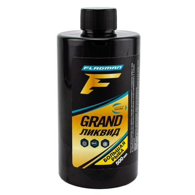 Ликвид Flagman Grand 500мл - Большая Рыба 500мл