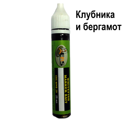 Аттрактант ERS WMB 41 Strawberry & Bergamot (Клубника & Бергамот)