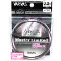 Шнур плетеный Varivas Master Limited Premium PE 75m - #0.175 (Pink)