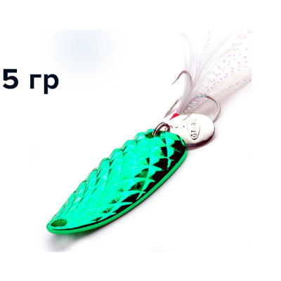 Блесна GT-BIO Pineappie Spoon 5гр, зеленый GT-32T