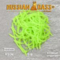 Силиконовая приманка Russian Bass Мотыль искусственный 48 мм. цвет #012, активный аттрактант.