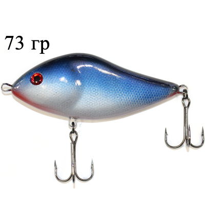 Слайдер RSK S 125мм цвет 4 вес 73 гр