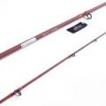 Спиннинг штекерный композитный NAMAZU River Monster 2,7 м, тест 50-200 г