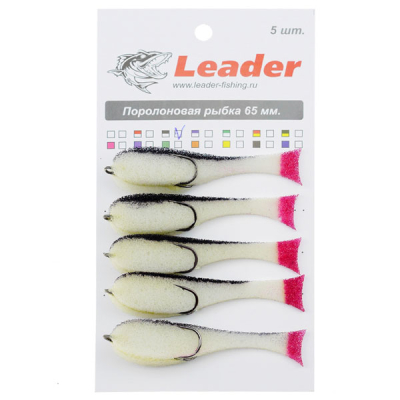 Поролоновая рыбка Leader 65 мм. кр. 4 бело-черная