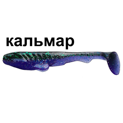Силиконовая приманка Crazy Fish Tough 2,8" 59-70-50d-6 кальмар цв. northern ligh