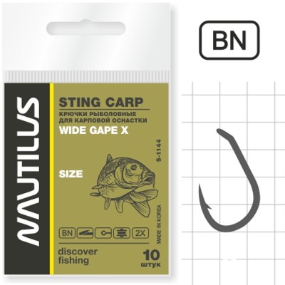 Крючок Nautilus Sting Carp Wide gape X S-1144BN № 2