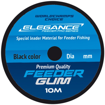 Амортизатор для фидера Elegance Feeder Gum 10m d0,8мм