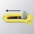 Ножницы для PE Shimano CT-923R SUN YE