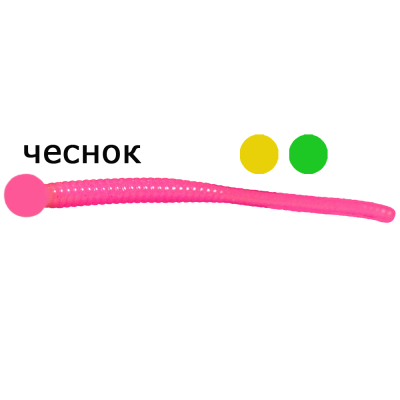 Мягкая приманка MicroFishing Egg Worm 2.25" - 10шт. Розовый Чеснок