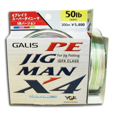 Шнур YGK PE Jig Man X4 D580 200m 1.0