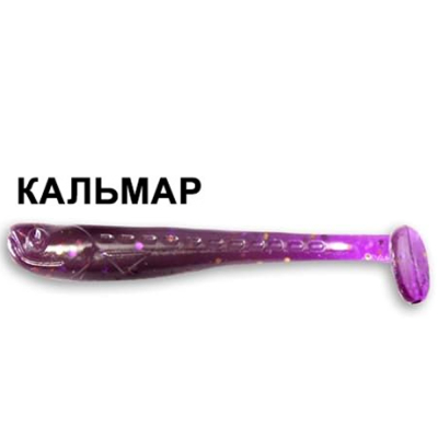 Силиконовая приманка Crazy Fish Nano Minnow 6-40-2-6 кальмар цв. lilac (сирень)