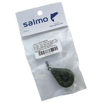 Груз с вертлюгом Salmo Grippa Swivel green 50гр.