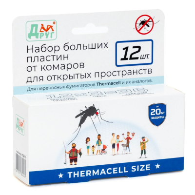 Набор больших (Thermacell) пластин ДРУГ от комаров для открытого пространства (12 штук)