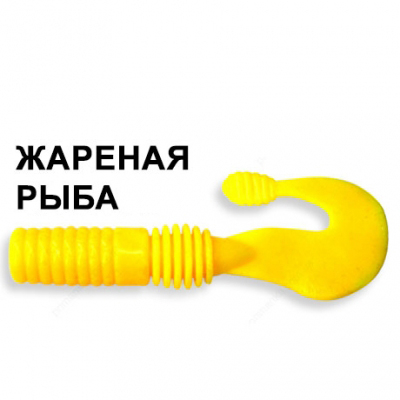Силиконовая приманка Crazy Fish Powertail 4-7-3-3 жареная рыба цв. banan (банан)