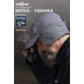 Утепленная кепка-ушанка Redbor FL Regen Horizont, Onesize, Grey
