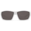 Очки поляризационные Costa Tuna Alley 580 P (White/Gray, Large)