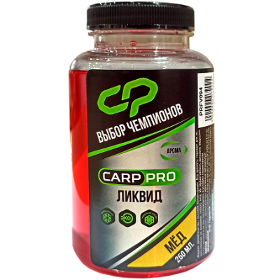Ликвид Carp Pro 250мл - Мед