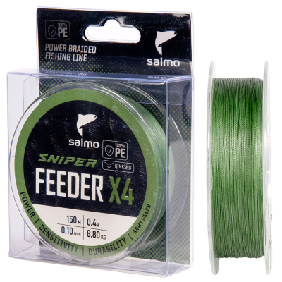 Шнур плетёный Salmo Sniper х4 Feeder Braid Army Green 150/012