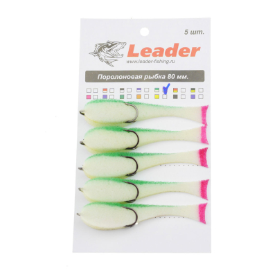 Рыбка поролоновая Leader оснащенная на двойнике 80 мм. Бело/зеленая 5шт.