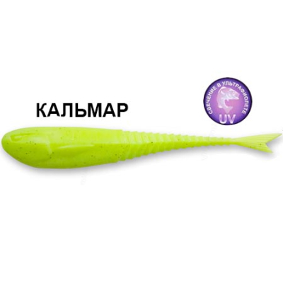 Силиконовая приманка Crazy Fish Glider 5" 37-120-6-6 кальмар цв. chartreuse (шартрез)