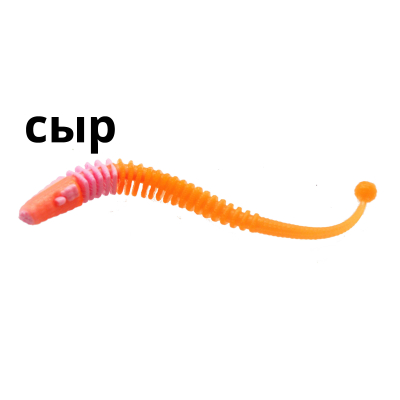 Силиконовая приманка Zombie Disco (Диско) розовый/оранж сыр 07/04