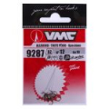Крючки VMC 9287 BZ (10шт) № 1