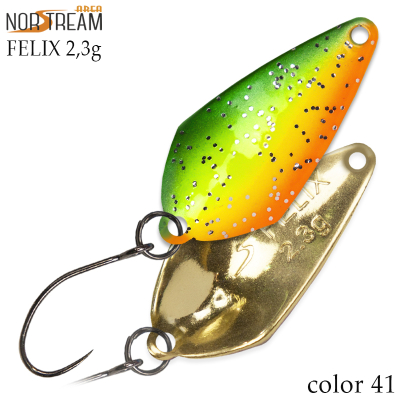 Блесна Norstream Area Felix 2.3 гр. цв. 41