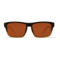 Очки поляризационные Costa Hinano 580 GLS (Matte Coconut Fade/Copper, Small)