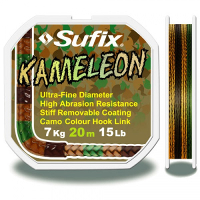 Поводок карповый Sufix Kameleon 20m 16 кг