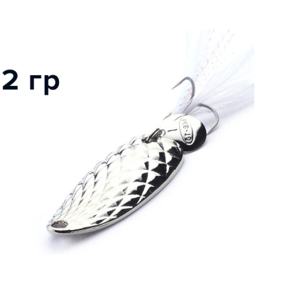 Блесна GT-BIO Pineappie Spoon 2гр, серебро GT-32T