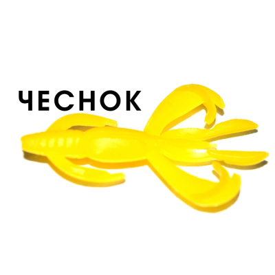 Нимфа Red Machine Балеринка 50мм 8шт. RMБАЛ-016-50-02