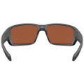 Очки поляризационные Costa Fantail Pro 580G (Matte Gray/Green Mirror 580G)