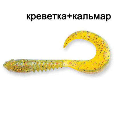 Силиконовая приманка Crazy Fish King Tail 2.5" 72-65-1-7 креветка+кальмар цв. olive (оливка)