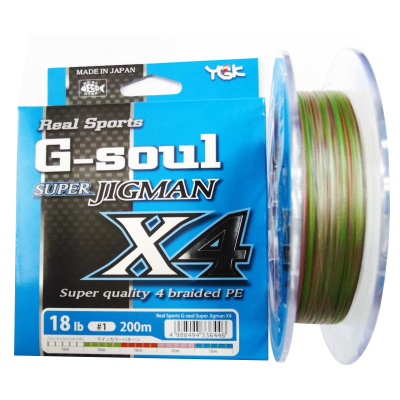 Шнур YGK G-soul Super Jigman X4 200 m. #3.0