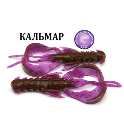 Силиконовая приманка Crazy Fish Nimble 1.6" 49-40-12-6 кальмар цв. ultraviolet (ультрафиолет)