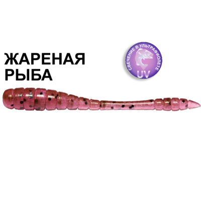 Силиконовая приманка Crazy Fish Tipsy 9-5-13-3 жареная рыба цв. purple pepper (пурпурный перец)