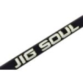 Спиннинг Mottomo Jig Soul MJSS-842XH 254см/20-70g