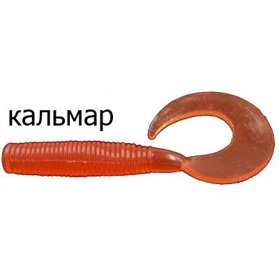 Твистер Merega Spinny Tail 25мм 0.2гр. цвет Z054, кальмар (уп.10 шт)