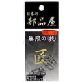 Застёжка Sugihara Wide Snap Wax #3 Heavy