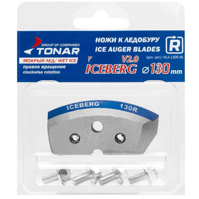 Ножи к ледобуру Тонар Iceberg-130R для V2.0/V3.0 мокрый лед правое вращение (NLA-130R.ML)