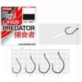 Крючки Lucky John Predator LJH520 разм. 002 6шт.